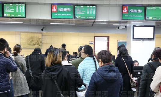 國務院常務會議解讀 | 惠企利民！“高效辦成一件事”又有新部署